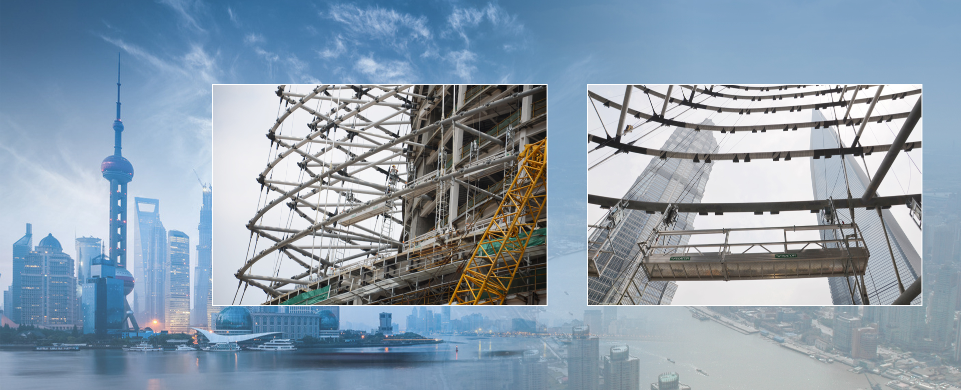 特別設(shè)計(jì)——雙層載人吊籃
安裝大型幕墻
升降高度632M
每個(gè)吊籃間可以互相，連接形成一個(gè)環(huán)，方便施工